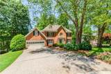 2205 Parliament Drive - Photo 2