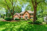 2205 Parliament Drive - Photo 3