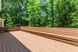 2205 Parliament Drive - Photo 41