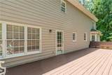 2205 Parliament Drive - Photo 43
