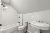 270 Piedmont Road - Photo 32