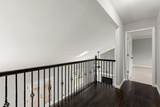 270 Piedmont Road - Photo 34