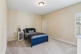 673 Dunbrody Drive - Photo 23