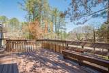 524 Holly Springs Road - Photo 2
