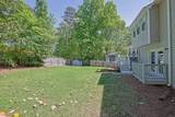 2775 Whippoorwill Circle - Photo 4