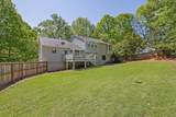 2775 Whippoorwill Circle - Photo 5