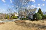 1239 Bonshaw Trail - Photo 4