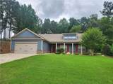 328 Spence Circle - Photo 1