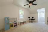 1884 Montrose Drive - Photo 18