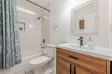 1884 Montrose Drive - Photo 23
