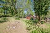 1884 Montrose Drive - Photo 34