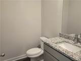 208 Crabapple Street - Photo 20