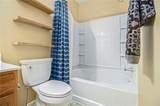 2781 Parkway Cove - Photo 25