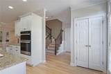 478 Vinings Estates Drive - Photo 5