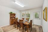 208 Meadows Court - Photo 28