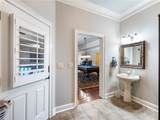 2564 Northern Oak Drive - Photo 58