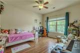 6060 Riverview Parkway - Photo 18