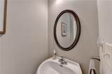 2505 Thackery Court - Photo 26