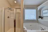 2505 Thackery Court - Photo 38