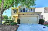 2505 Thackery Court - Photo 4