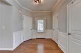 2505 Thackery Court - Photo 9