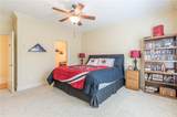 270 Annelise Park Drive - Photo 33