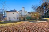 1019 Henna Court - Photo 2