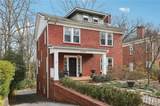 1241 Briarcliff Road - Photo 3