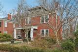1241 Briarcliff Road - Photo 4