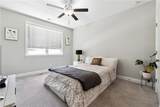 2410 Bridle Bridge Trail - Photo 12