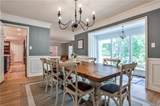 2244 Deer Ridge Drive - Photo 14