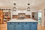 2244 Deer Ridge Drive - Photo 4