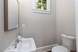 580 Cliftwood Court - Photo 16