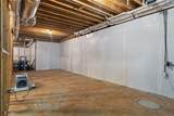 580 Cliftwood Court - Photo 39
