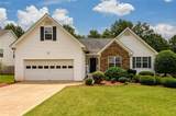 6391 Compass Drive - Photo 1