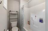 143 Treadstone Lane - Photo 21