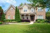 440 Scott Farm Drive - Photo 2