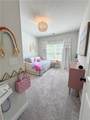 4736 Landing Water Path - Photo 51