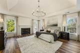 2470 Hopewell Plantation Drive - Photo 5