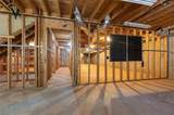 5232 Rokefield Way - Photo 43