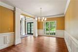 2785 Old Sewell Road - Photo 12