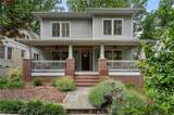 1066 High Point Drive - Photo 1