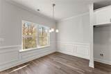 110 Liberty Freedom Lane - Photo 8