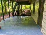 421 Congress Parkways - Photo 60