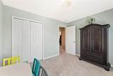 5415 Fieldfreen Drive - Photo 23