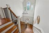 2195 Hickory Hill Road - Photo 43