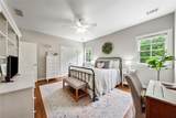 2195 Hickory Hill Road - Photo 44