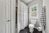 2195 Hickory Hill Road - Photo 47