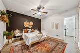 2195 Hickory Hill Road - Photo 55