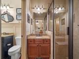 46 Bee Balm Way - Photo 35